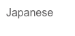 Japanese